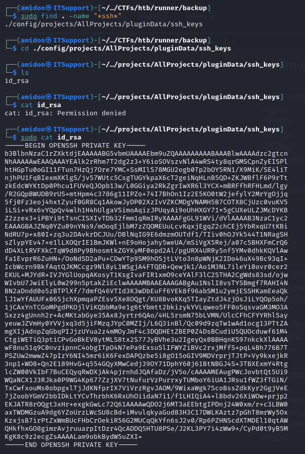 SSH Key